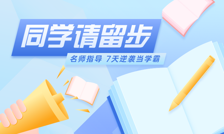 头图