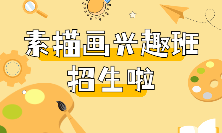 头图