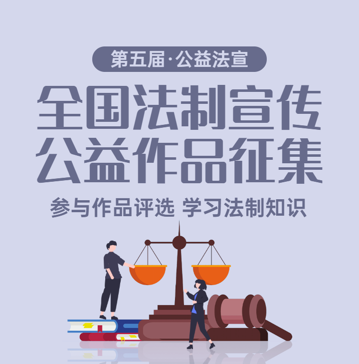 头图