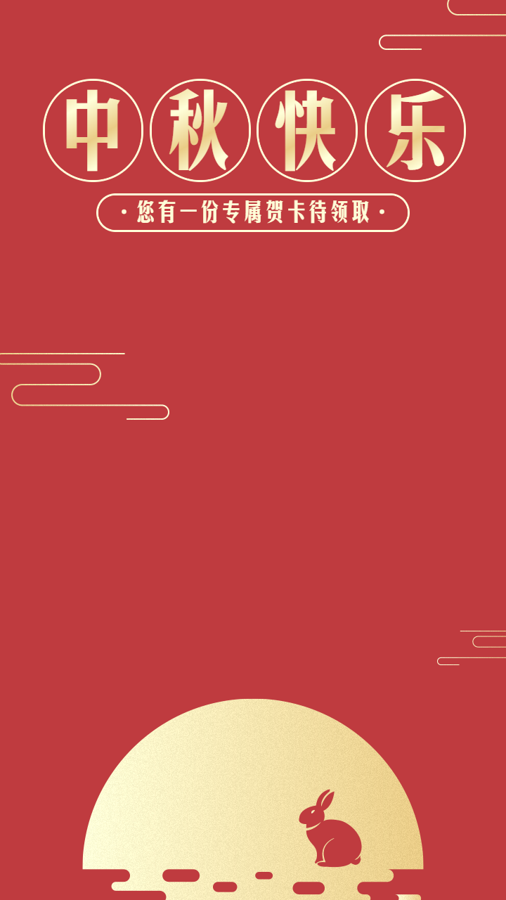头图
