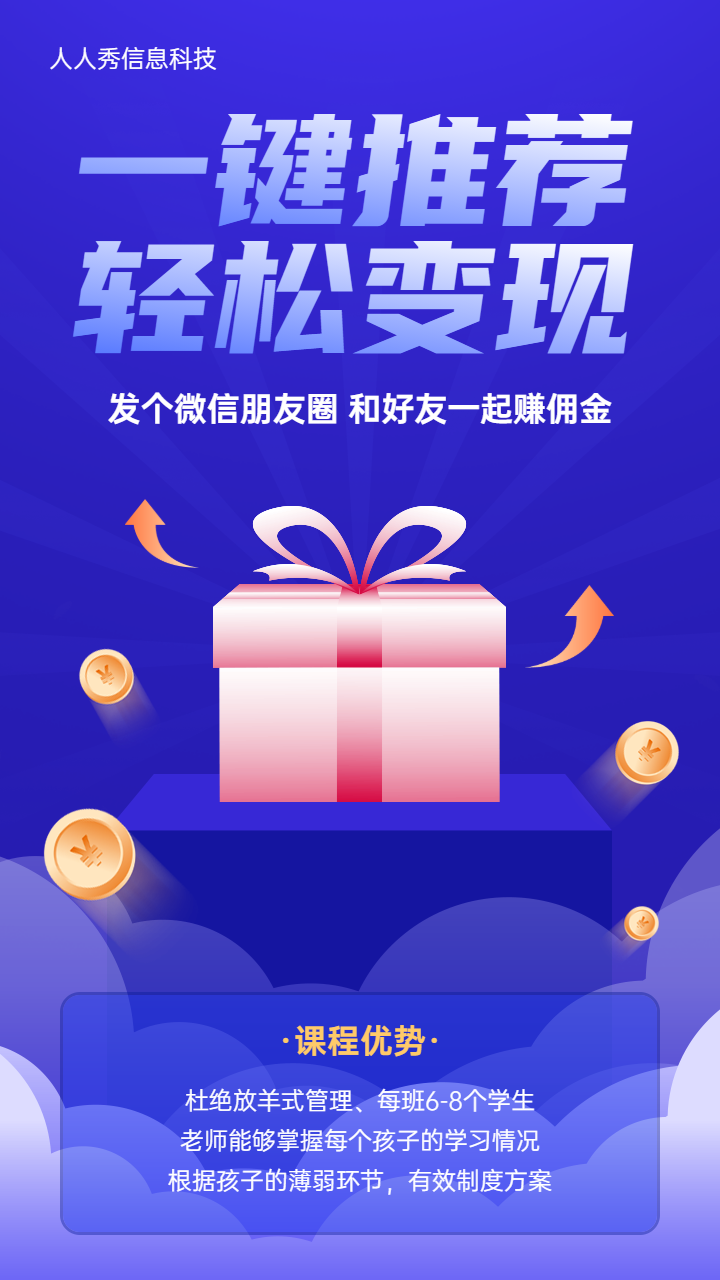 头图