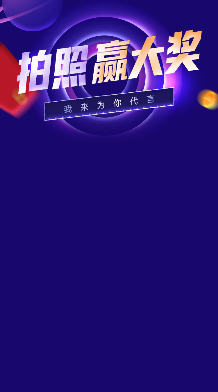 头图