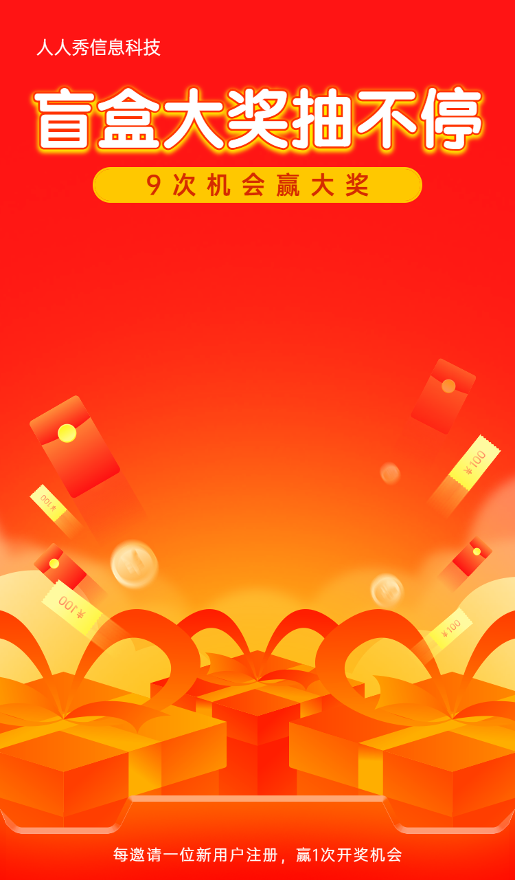 头图