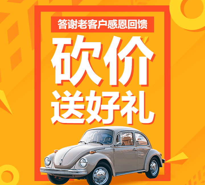 头图