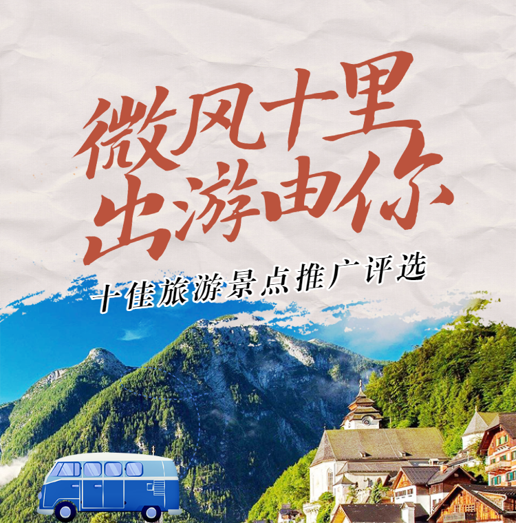 头图