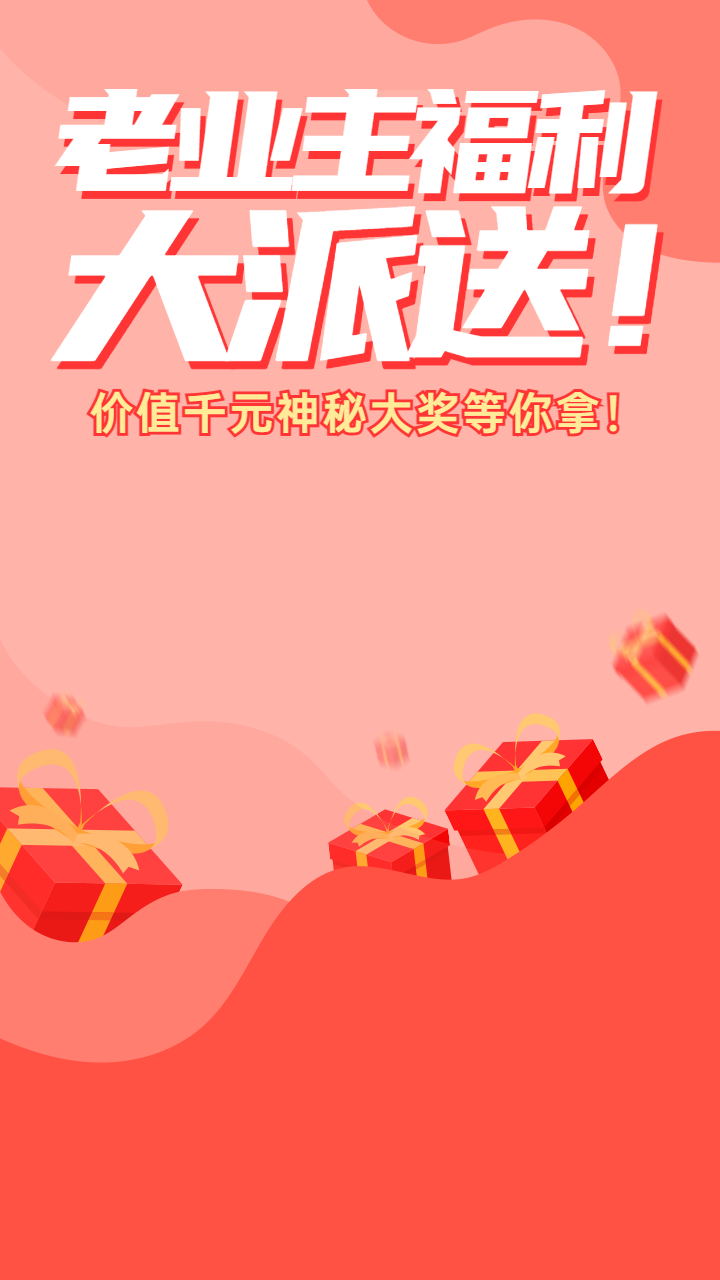 头图
