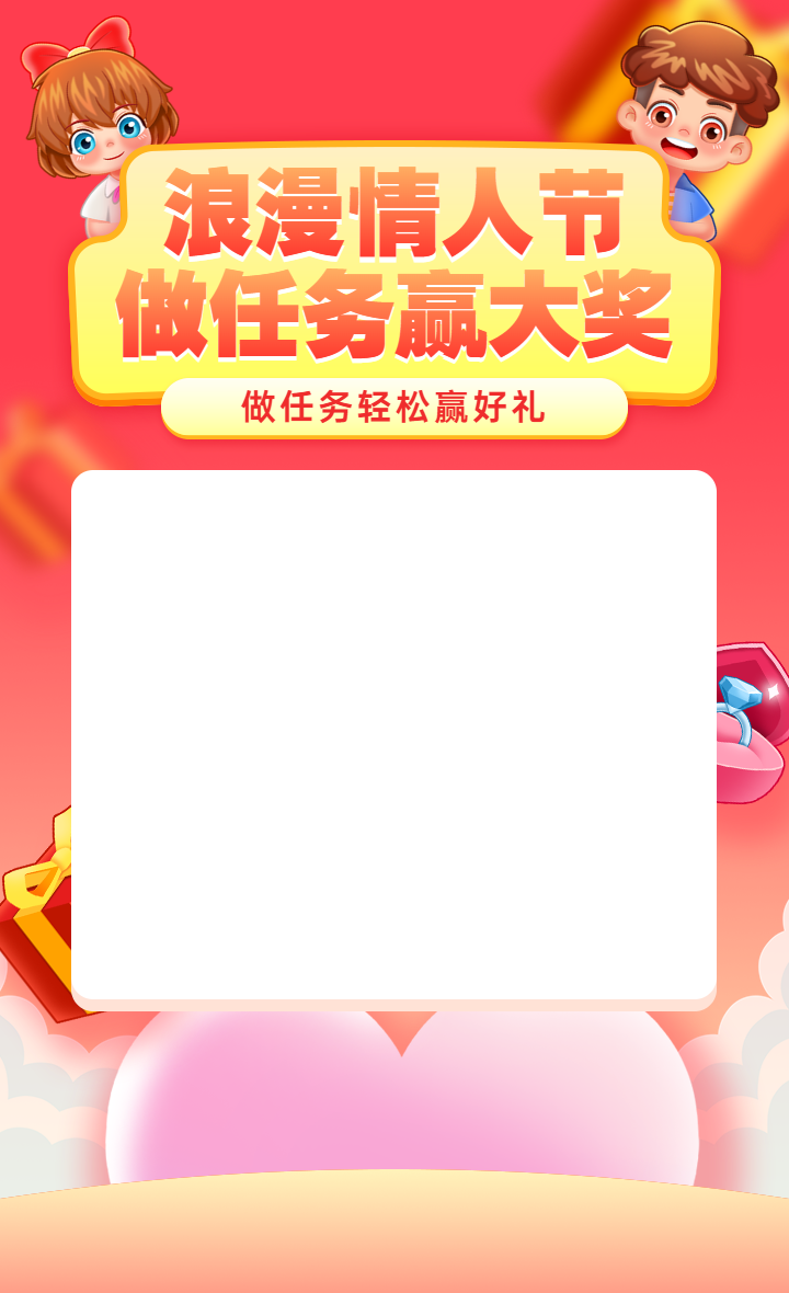 头图