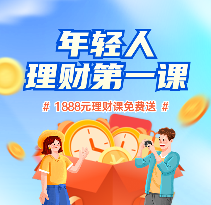 头图