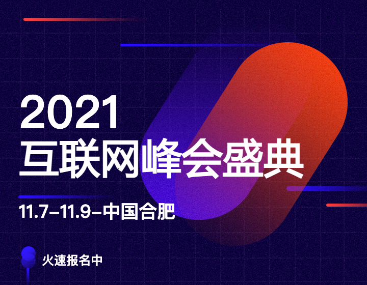 头图