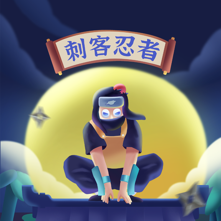 头像