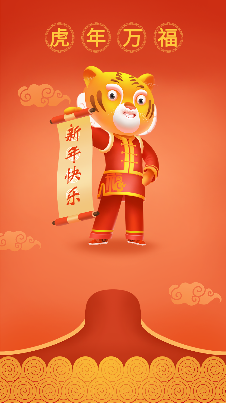 头图