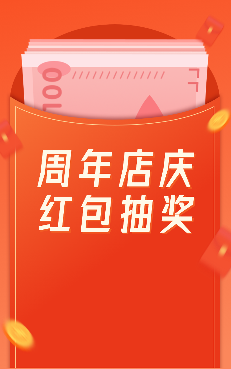 头图