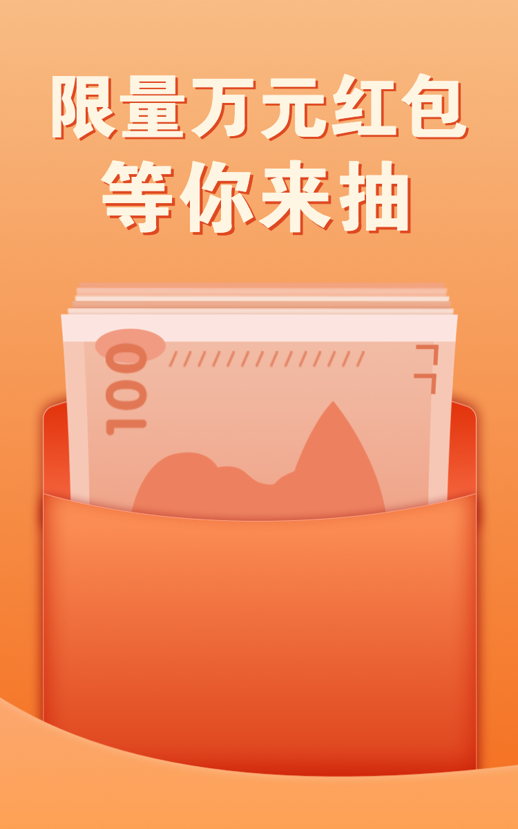 头图