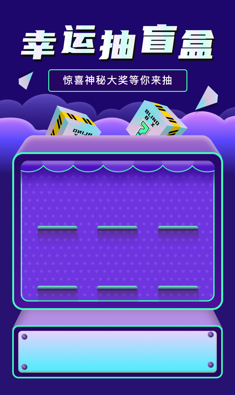 头图
