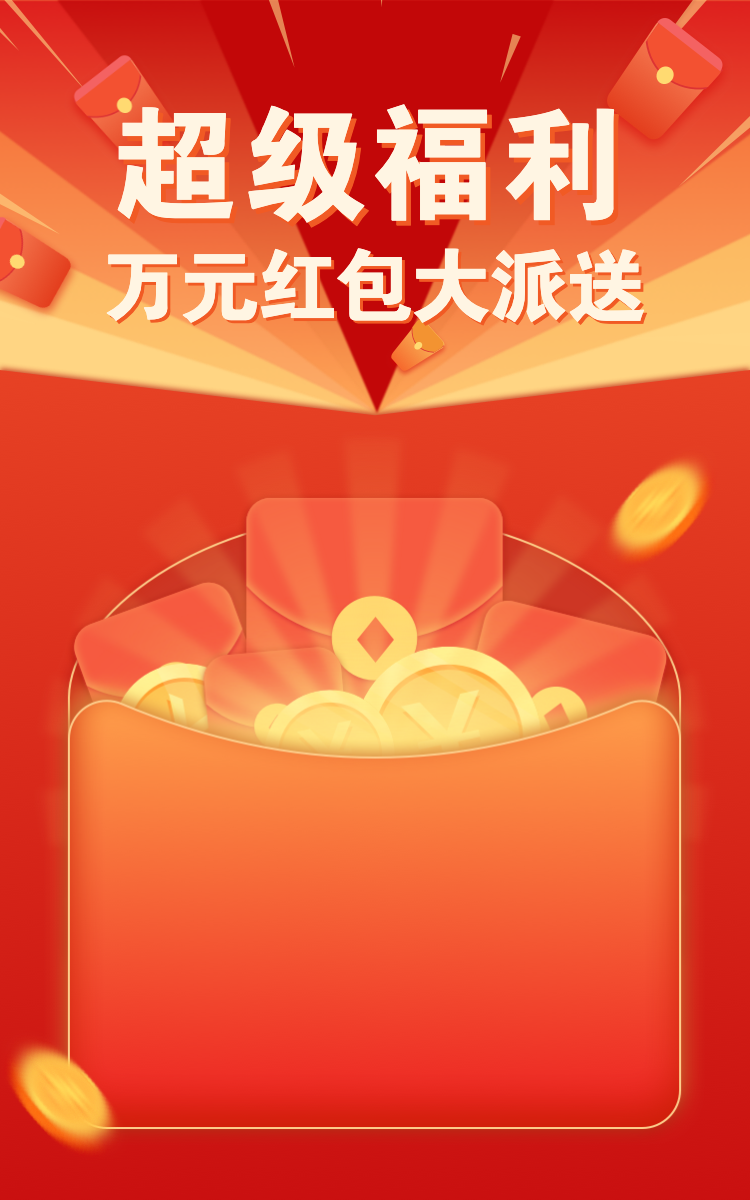 头图