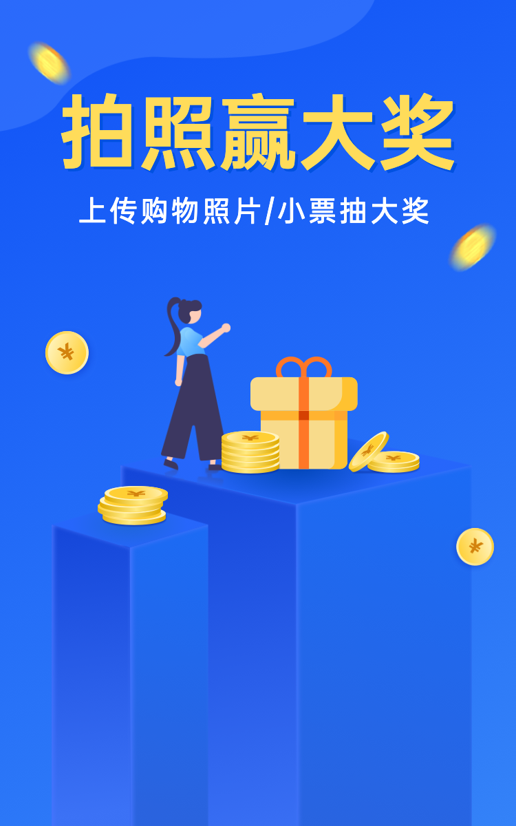 头图
