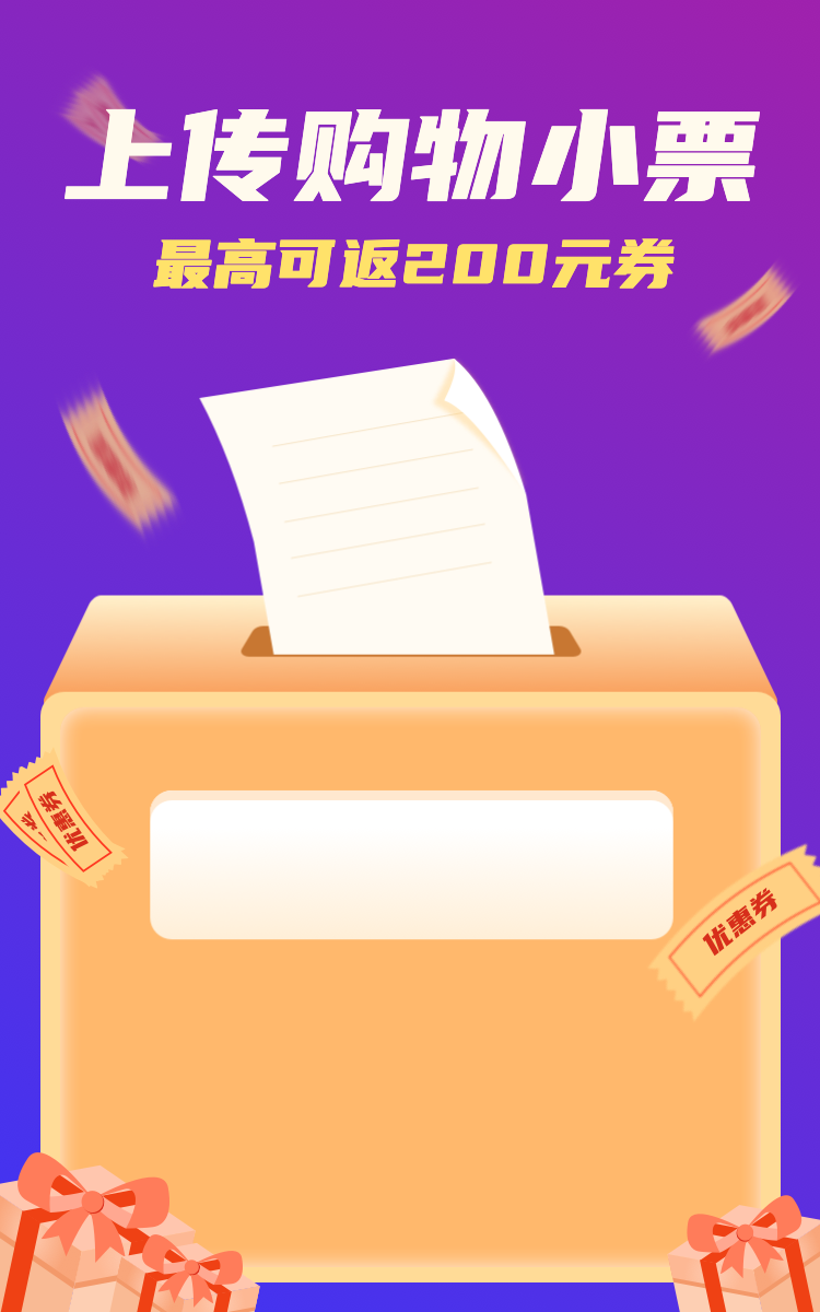 头图