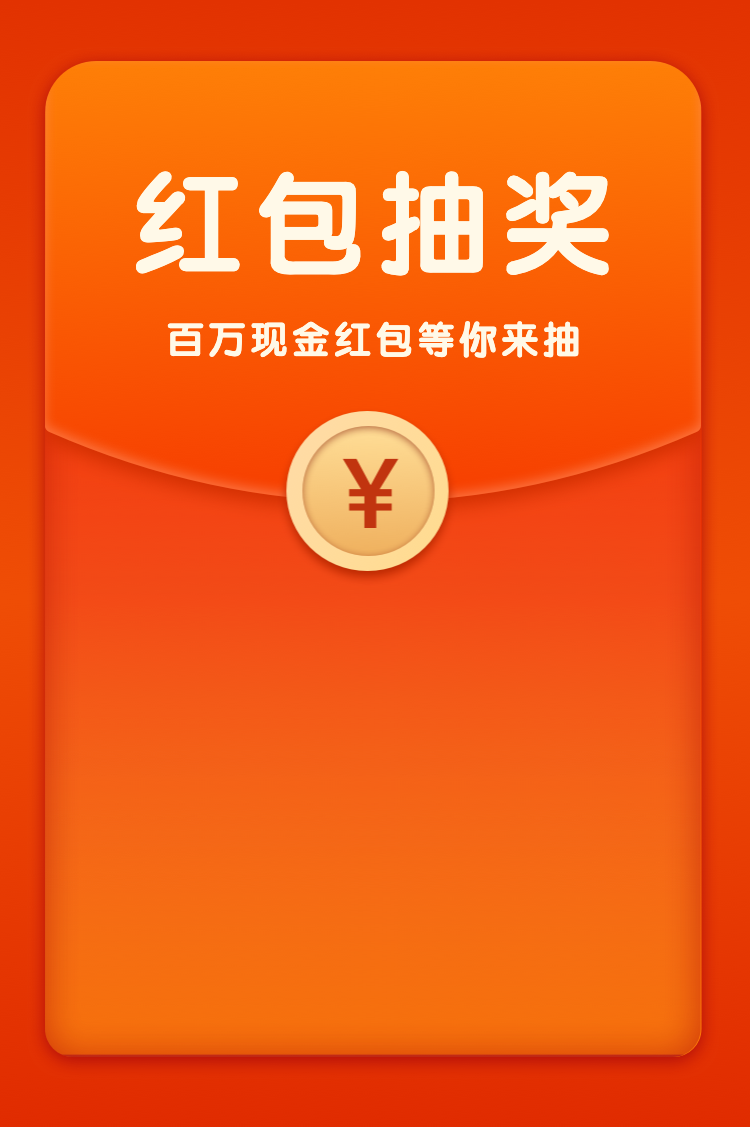 头图