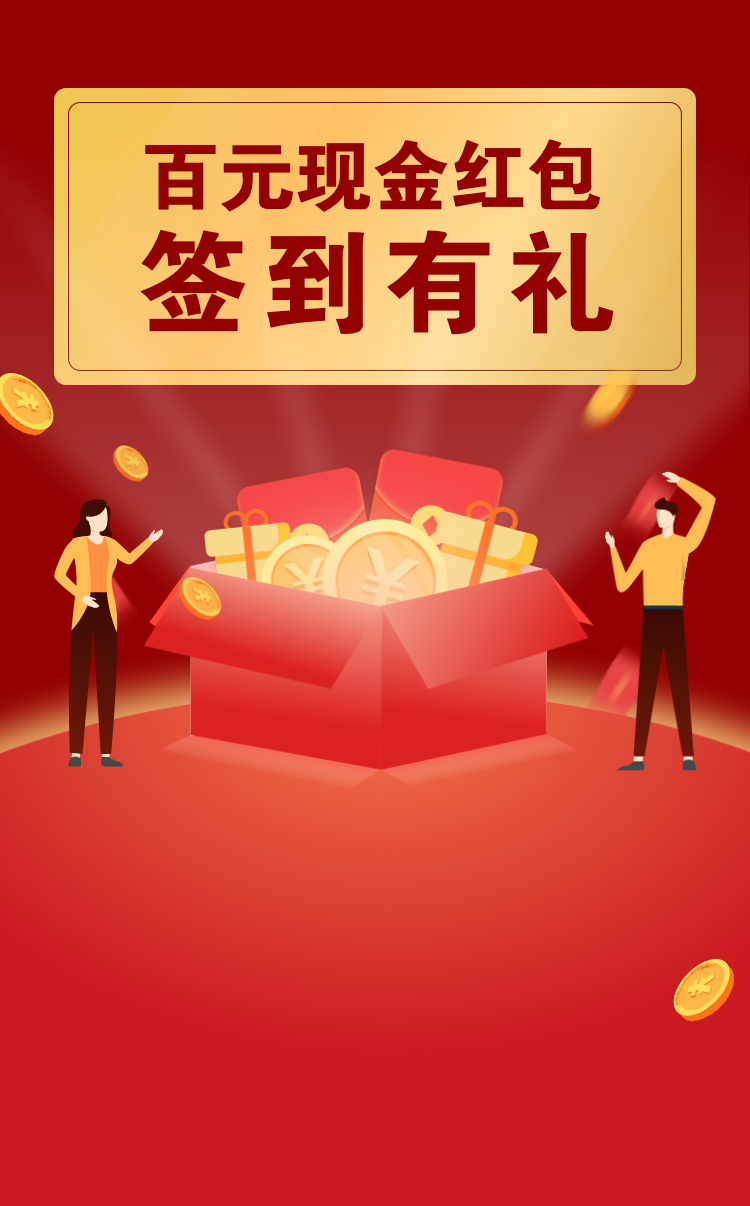 头图
