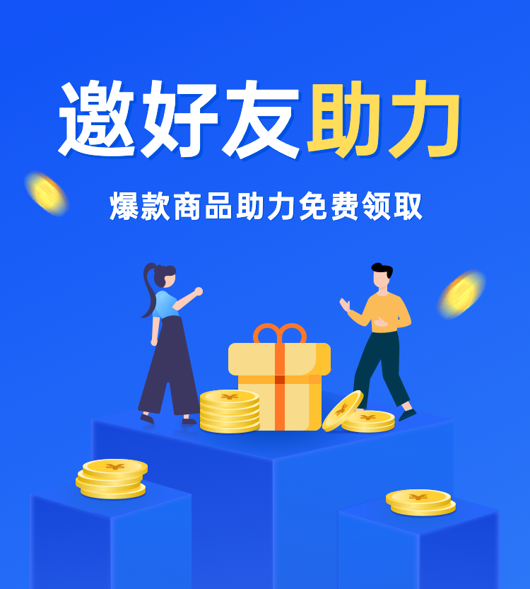 头图