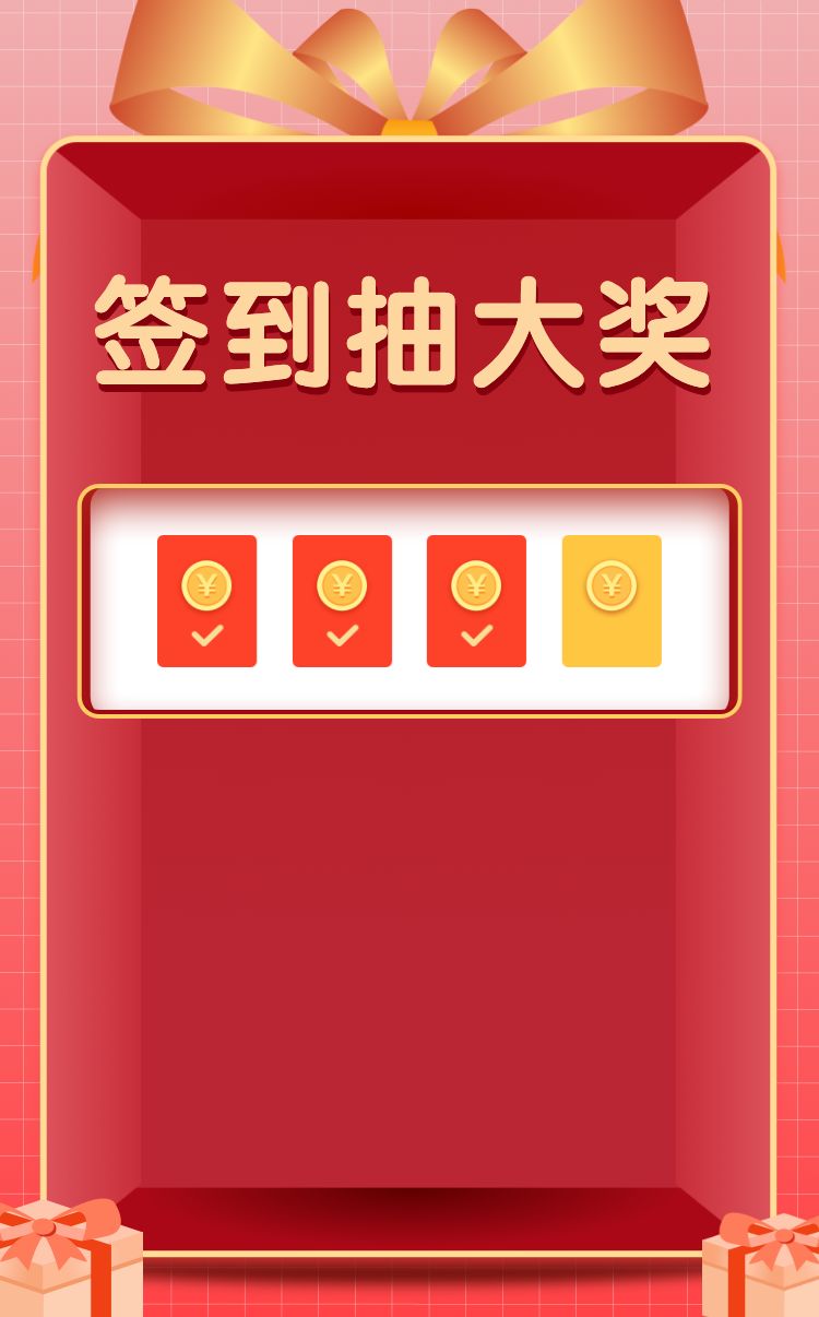 头图