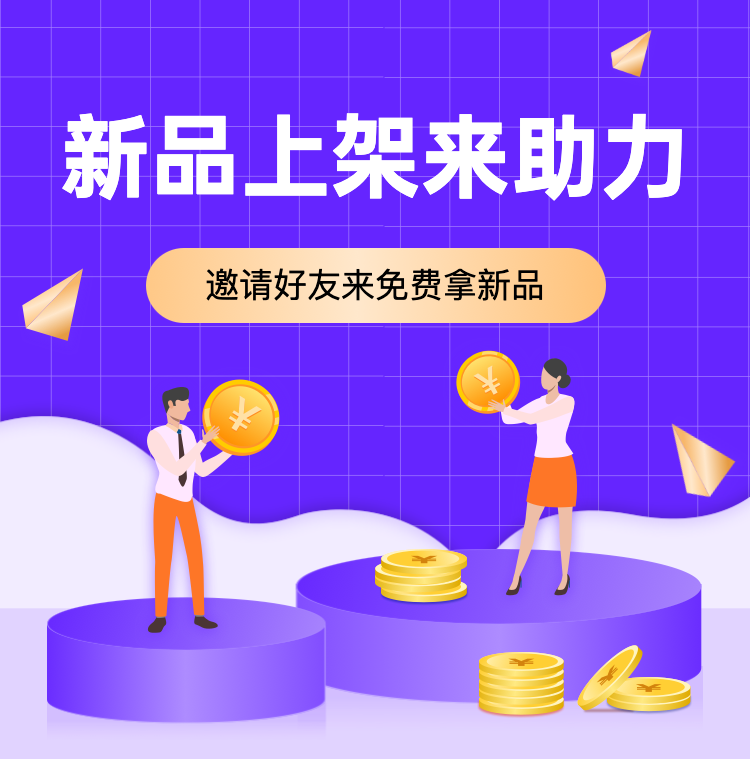 头图