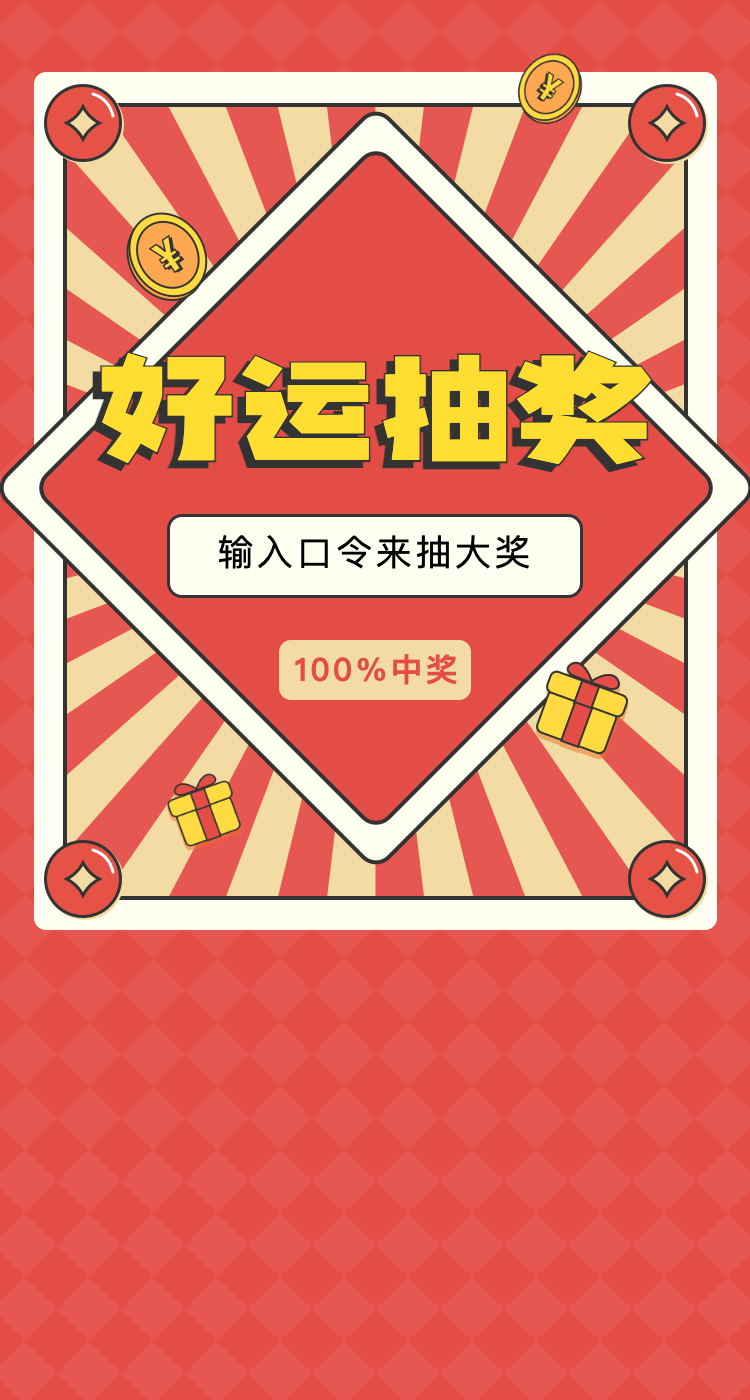 头图