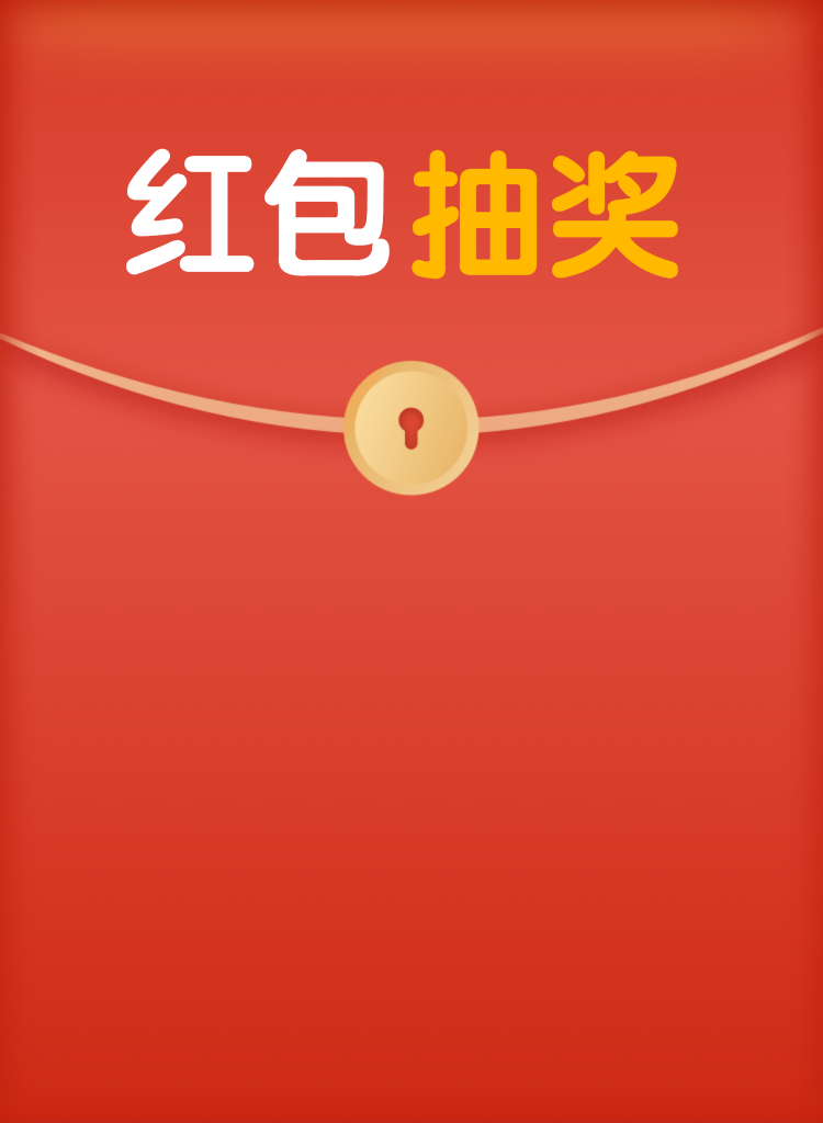 头图