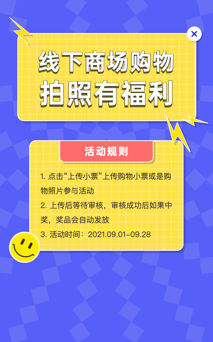 头图