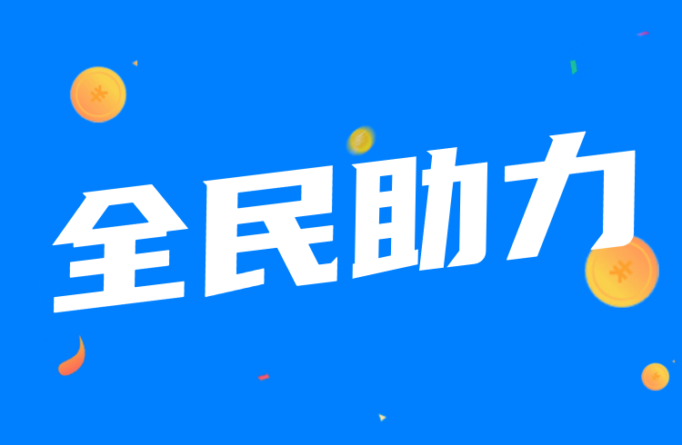 头图