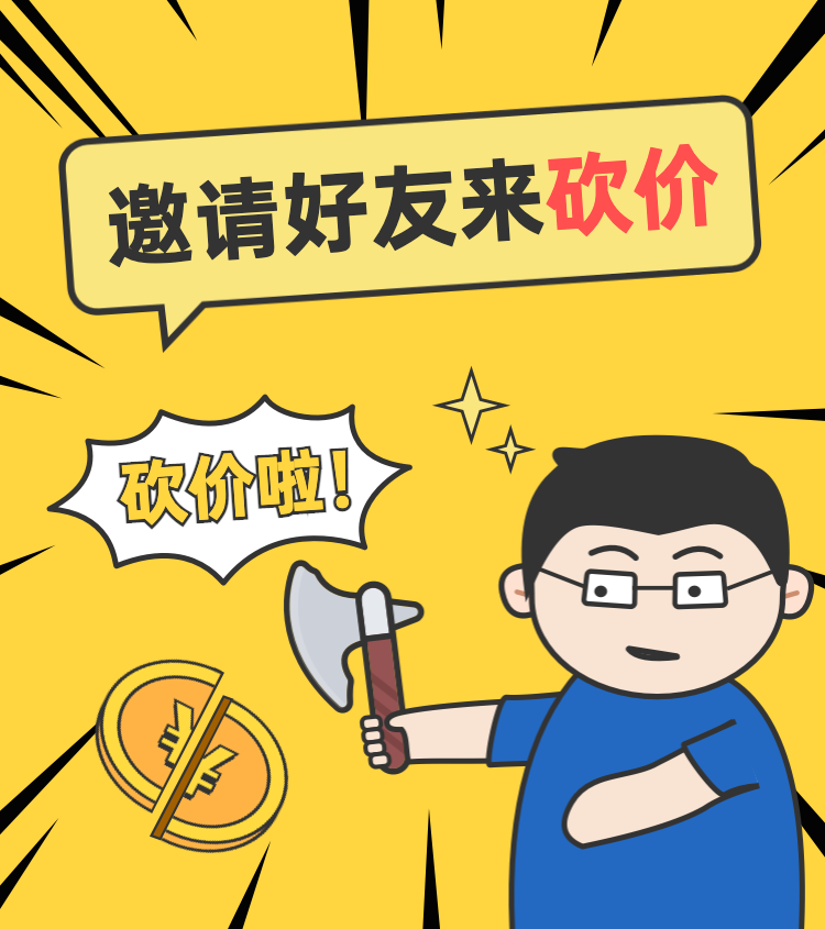头图