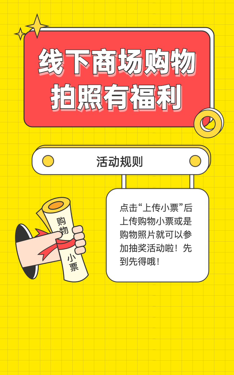 头图