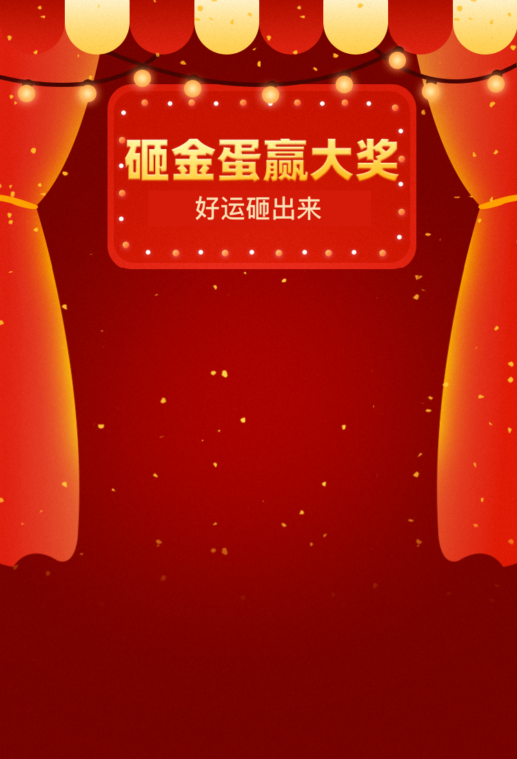 头图
