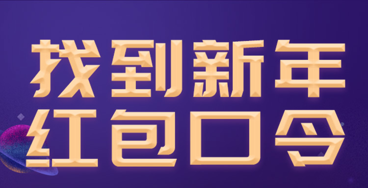 头图