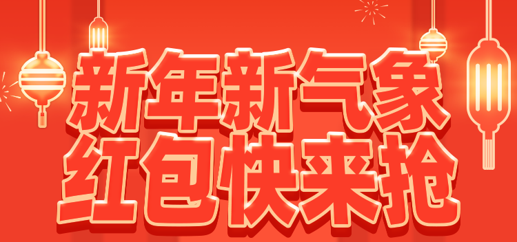 头图