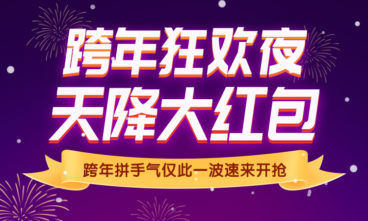 头图