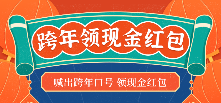 头图