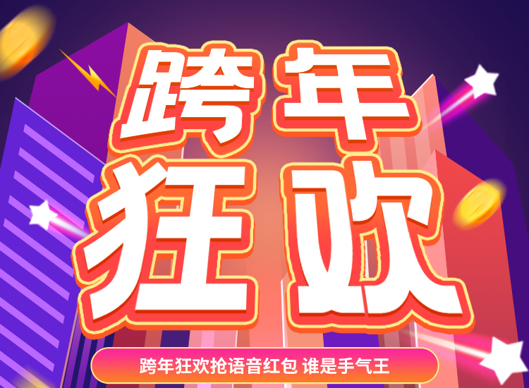 头图
