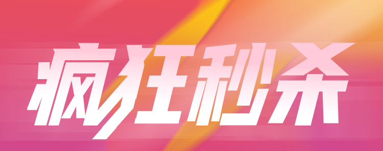 头图