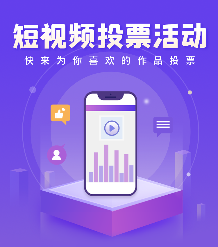 头图