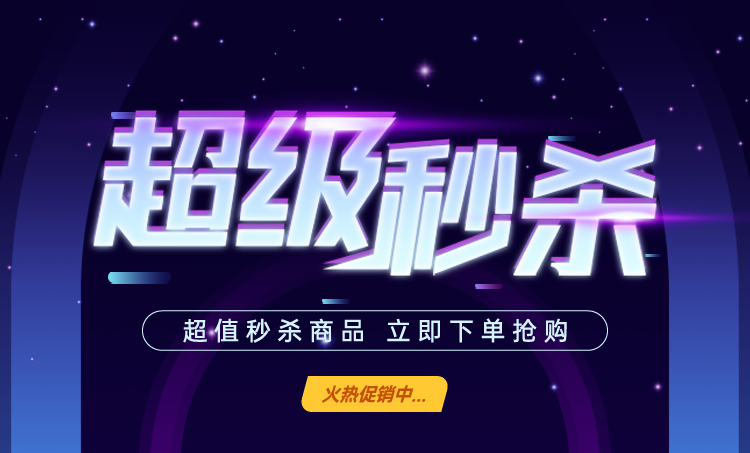 头图
