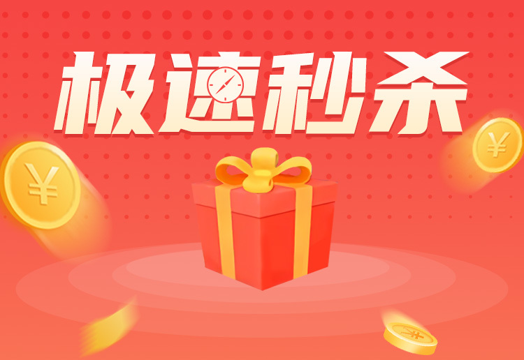 头图