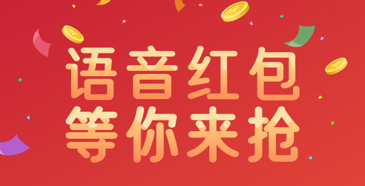 头图