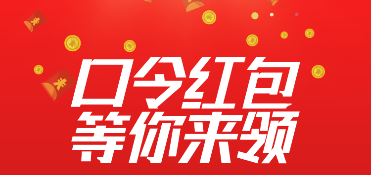 头图