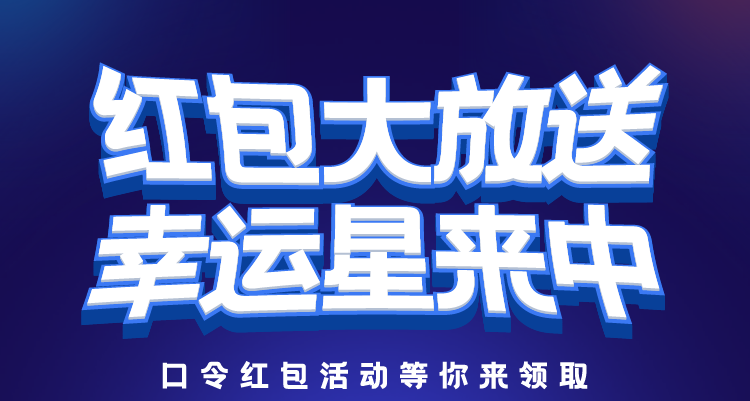 头图