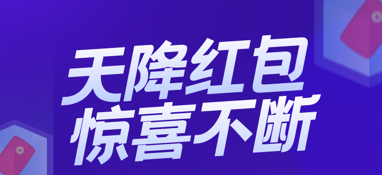 头图