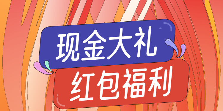 头图