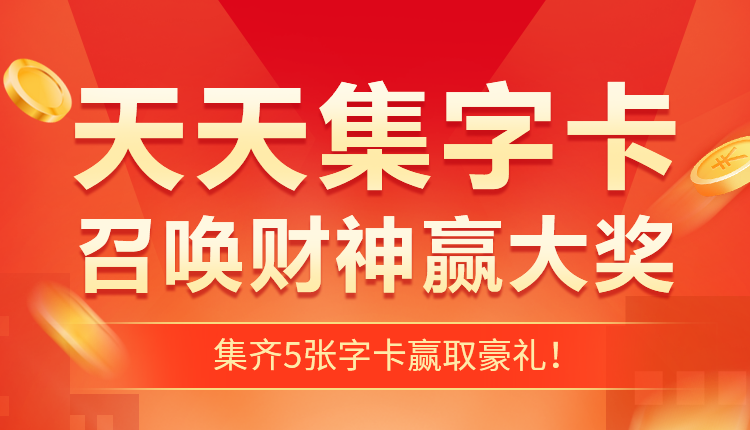 头图