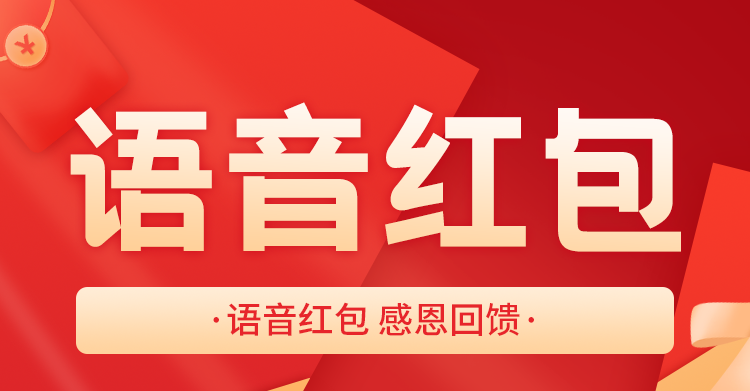 头图