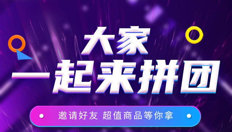 头图